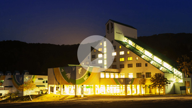 鷲ヶ岳高原ホテル レインボー